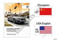 Quick Reference Card F23 für BMW M235i